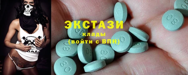 не бодяженный Гусиноозёрск