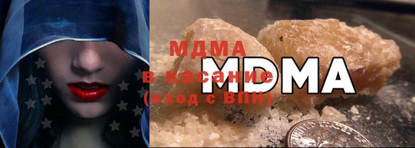 не бодяженный Гусиноозёрск