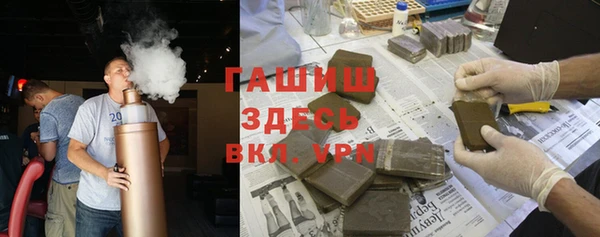 не бодяженный Гусиноозёрск