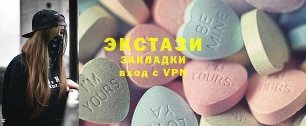 не бодяженный Гусиноозёрск