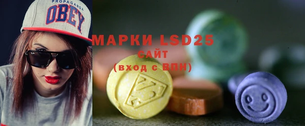 не бодяженный Гусиноозёрск