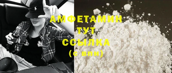 не бодяженный Гусиноозёрск