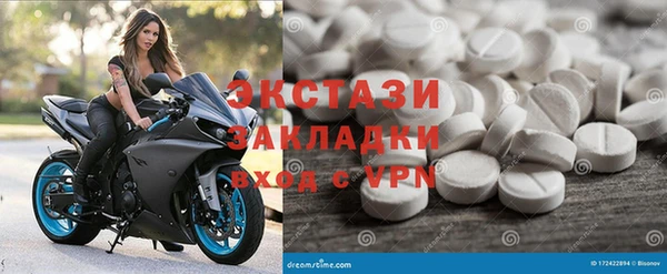 не бодяженный Гусиноозёрск